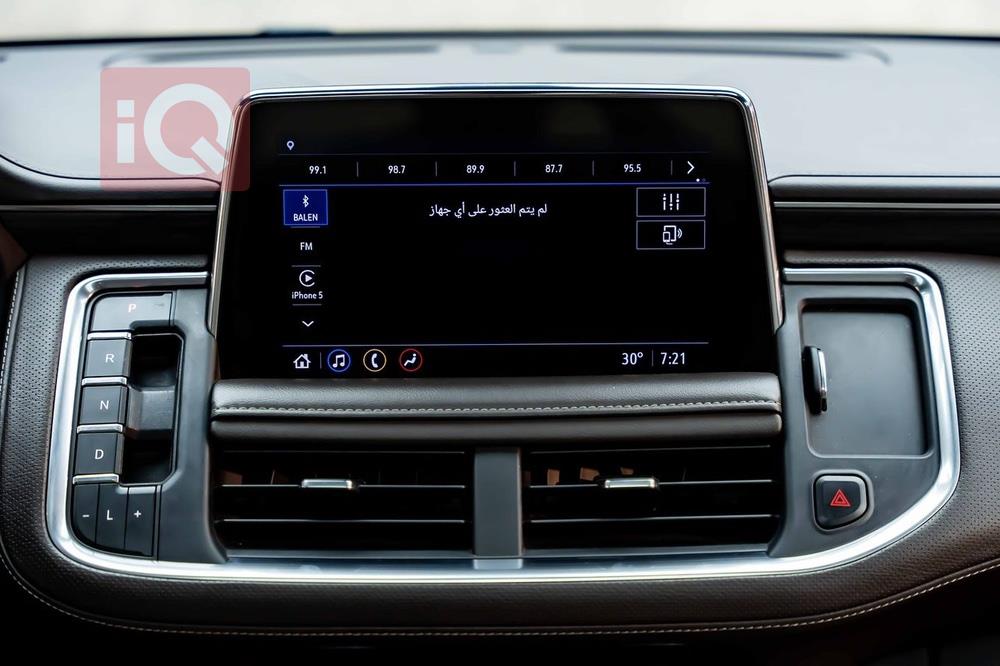 GMC Yukon